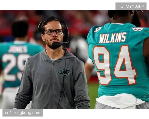 主帅下课潮暗流涌动 海豚麦克丹尼尔位置堪忧 主帅下课潮暗流涌动 海豚麦克丹尼尔位置堪忧