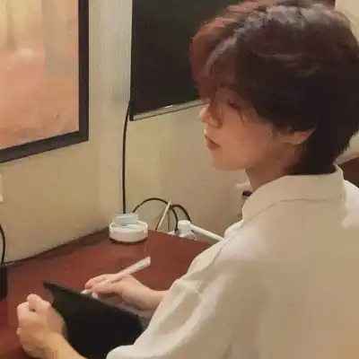禹雅